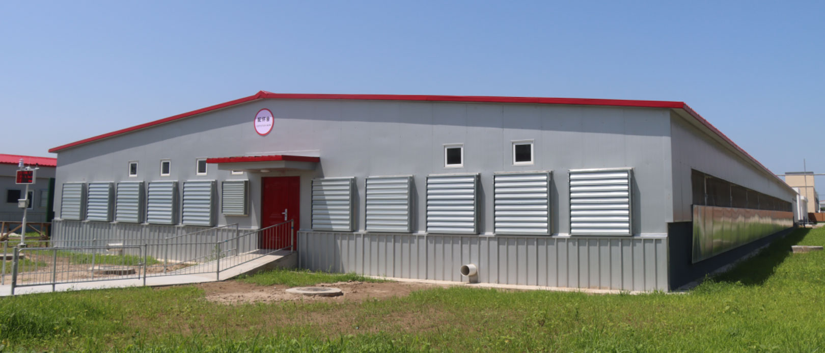 Basis Eksperimental Proyek Peternakan CAU Zhuozhou Hebei