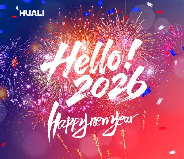 Rangkullah tahun 2026 | Huazhang Rixin, bergegas ke pegunungan dan lautan!