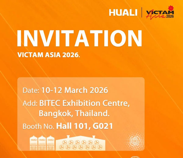 Mesin Penghilang Kecemasan Akuakultur: VICTAM ASIA 2026 - Teknologi Canggih Memberi Anda "Ketenangan Pikiran"