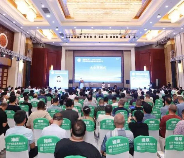 Pertanian cerdas "Membudidayakan dan memelihara secara mendalam" | Huali Technology menghadiri Golden Rooster Forum dan Konferensi Inovasi dan Pengembangan Industri Peternakan Ayam Telur 2024
