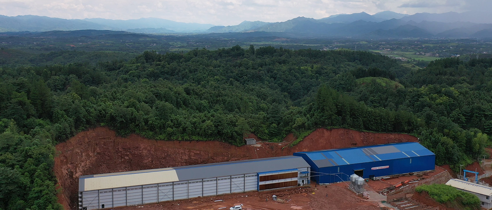 Proyek Kandang Lapisan Hunan Guanxiang
